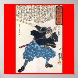 Póster Miyamoto Musashi Painting c. Años 1800