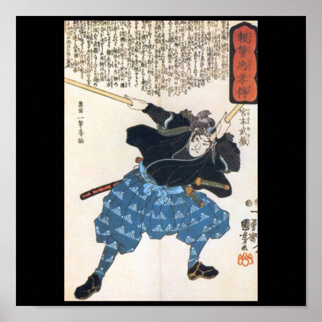 Póster Miyamoto Musashi Painting c. Años 1800 (Frente)