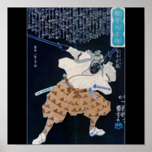 Póster Miyamoto Musashi Painting circa 1800's