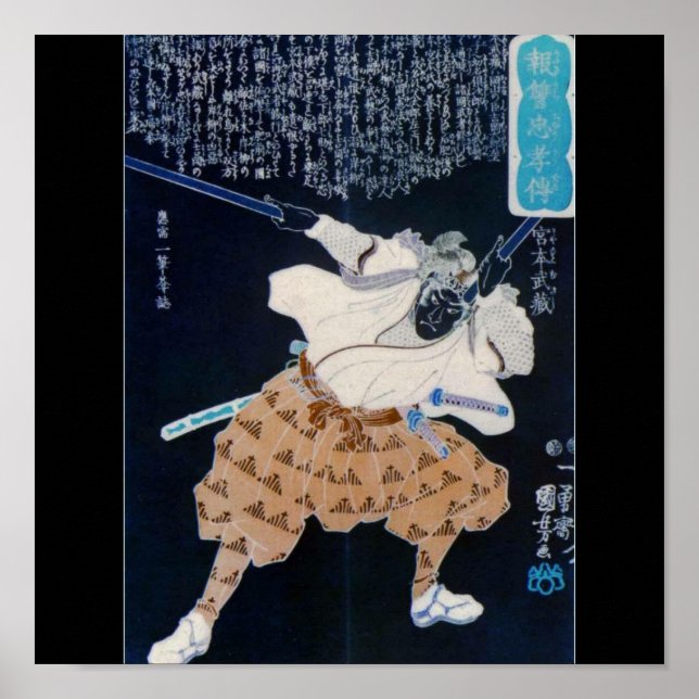 Póster Miyamoto Musashi Painting circa 1800's (Frente)