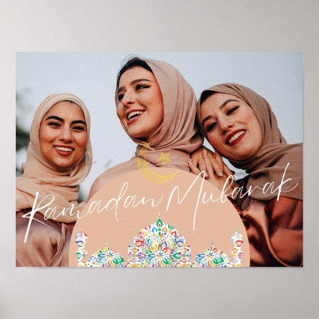 Póster Moderno Mínimo Islámico Ramadán Foto de Mubarak (Frente)