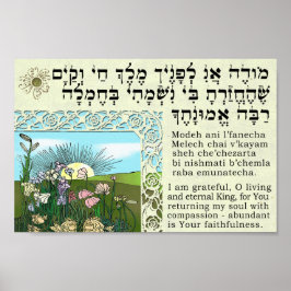 Póster Modesta Ani - Despertar la meditación