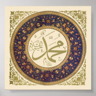 Póster Mohamed (sierras)