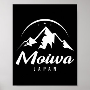 Póster Moiwa Estación de esquí de Japón Esquí Snowboard