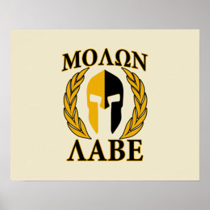 Póster Molon Labe Mascara Espartana Laureles Beige Accent