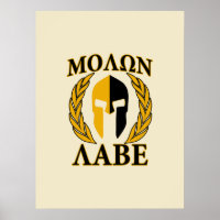 Molon Labe Spartan Helmet Laureles cálidos Beige