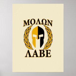Póster Molon Labe Spartan Helmet Laureles cálidos Beige