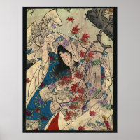 Momijigari Yoshitoshi Taiso