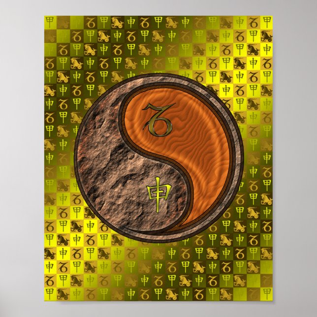 Póster Mono de Capricornio y Madera (Frente)