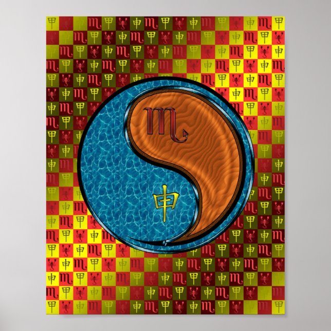 Póster Mono de Escorpio y Madera (Frente)