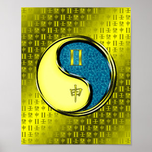 Póster Mono Gemini y Agua