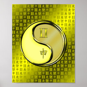 Póster Mono Gemini y Metalizado