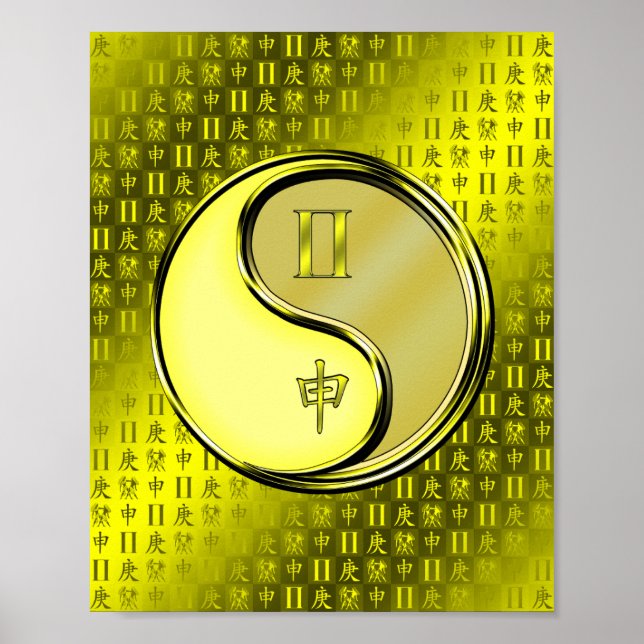 Póster Mono Gemini y Metalizado (Frente)