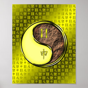 Póster Mono Gemini y Tierra