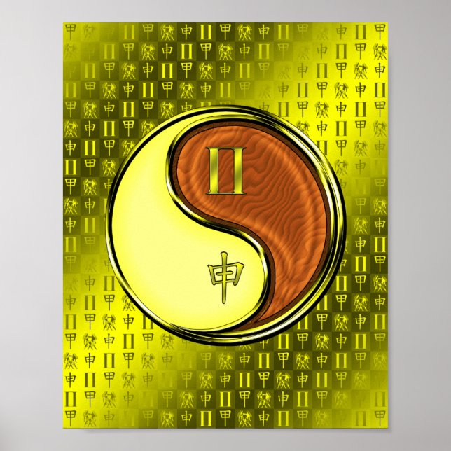 Póster Mono Gemini y Wood (Frente)