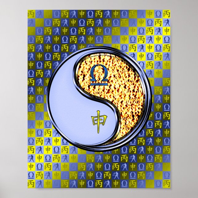 Póster Mono Libra y Fuego (Frente)
