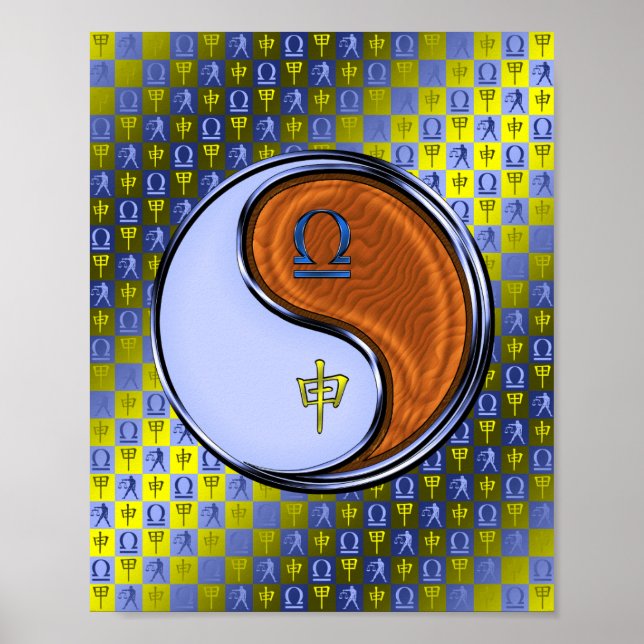 Póster Mono Libra y Madera (Frente)