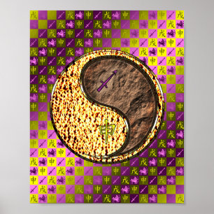 Póster Mono Sagittarius y Tierra