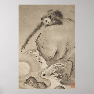 Póster Mono Vintage Llegando A La Luna, Japón