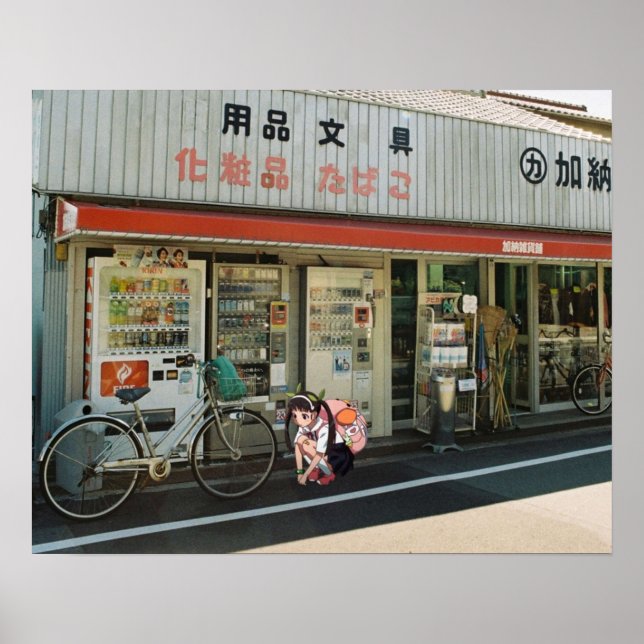 Póster Monogatari - Mayoi Conbini (Frente)