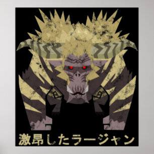 Póster Monster Hunter World Iceborne Furioso Rajang Kan