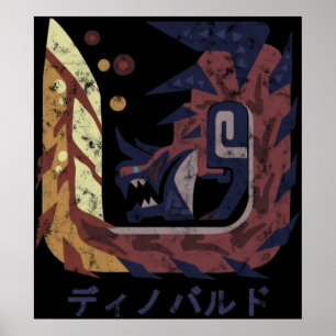 Póster Monster Hunter World Iceborne Glavenus Kanji Ico