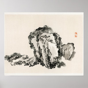 Póster Montaña de Kōno Bairei (1844-1895)