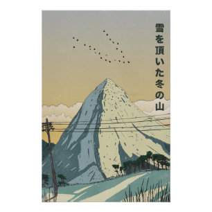 Póster Montaña invernal con cima nevada