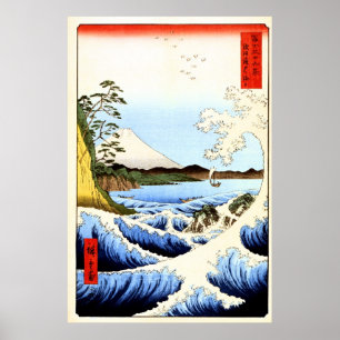 Póster Monte Fuji, rompiendo olas en el mar, japonés