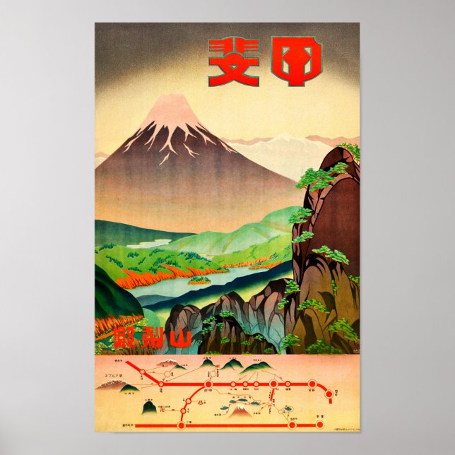 Póster Monte Fuji Vintage Japonés (Frente)