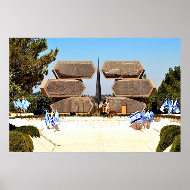 Póster Monumento a Yad Vashem para soldados y partisanos  (Frente)
