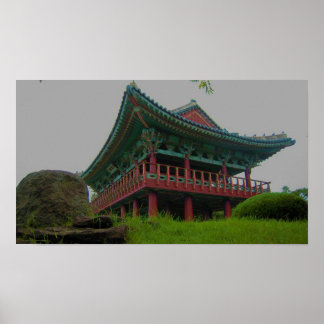 Póster Monumento coreano