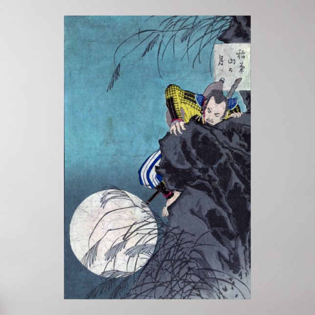 Póster Moon over Mount Inaba, Tsukioka Yoshitoshi (Frente)