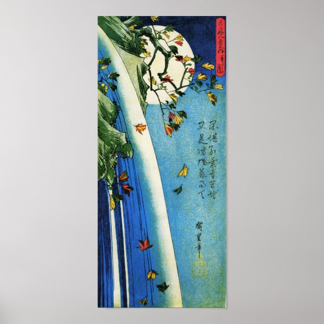Póster Moon Over Waterfall Hiroshige Bella Artes japonés (Frente)