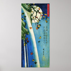 Póster Moon Over Waterfall Hiroshige Bella Artes japonés