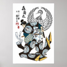 Mori Ranmaru Samurai Ukiyo-e