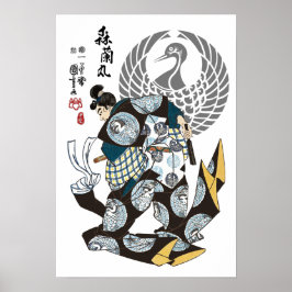 Póster Mori Ranmaru Samurai Ukiyo-e