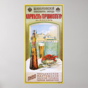 Póster MOSCÚ La carne de cerveza rusa emparejando un viej