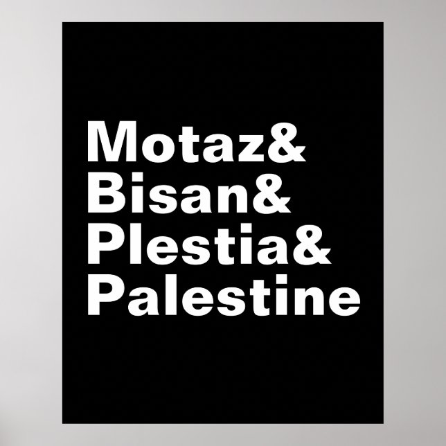Póster Motaz & Bisan & Plestia & Palestina - prensa libre (Frente)