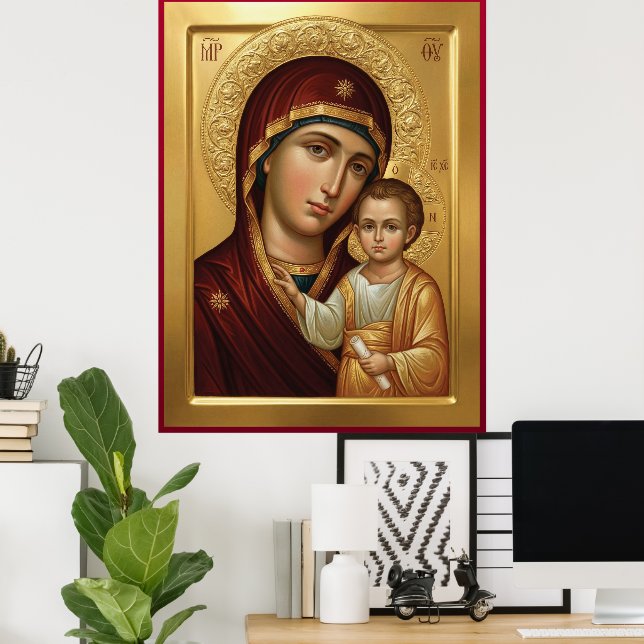 Póster Mother of God (Oficina en casa)