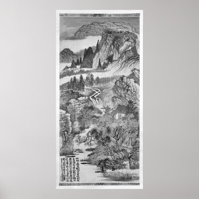 Póster Mountain Landscape, after Huang Gongwang  1671 (Frente)