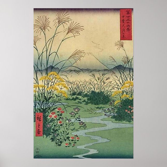 Póster Mt Fuji 31 (Frente)