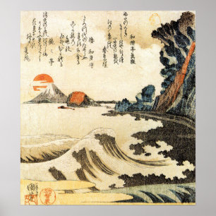 Póster Mt Fuji por Kuniyoshi Utagawa Poster