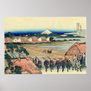Póster Mt. Fuji view 36+03 poster