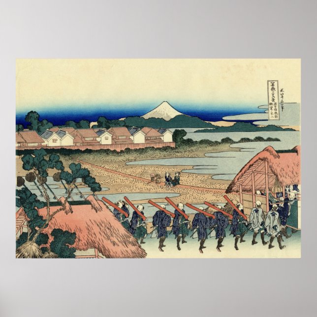 Póster Mt. Fuji view 36+03 poster (Frente)