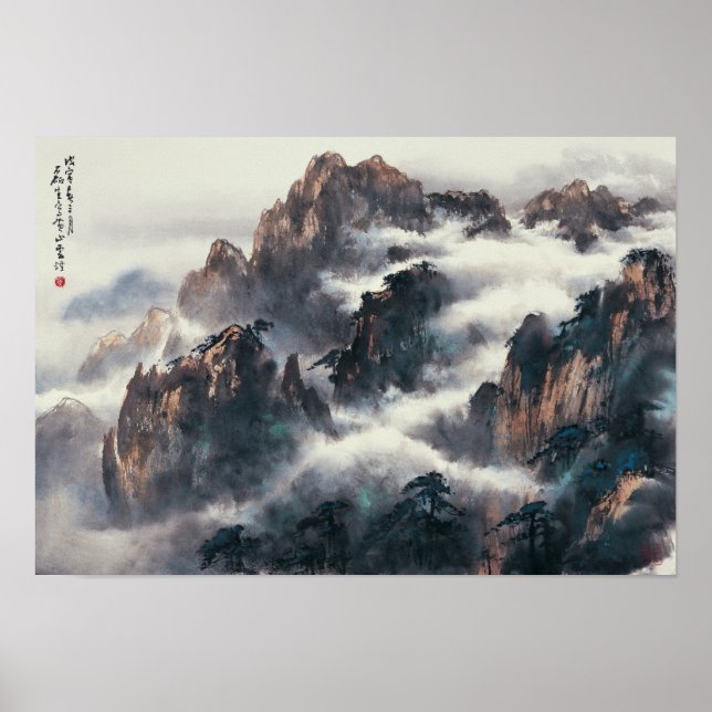 PÓSTER MT. HUANG SHAN (Frente)