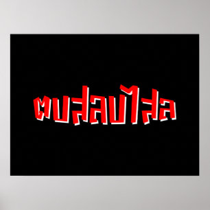 Póster Muay Thai Pod Salop Salai... ...te da una cachetad