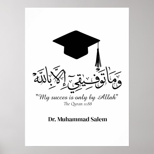 Póster Mug (Frente)