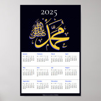 Póster Muhammad pbuh 2025 Poster de mantenimiento del cal