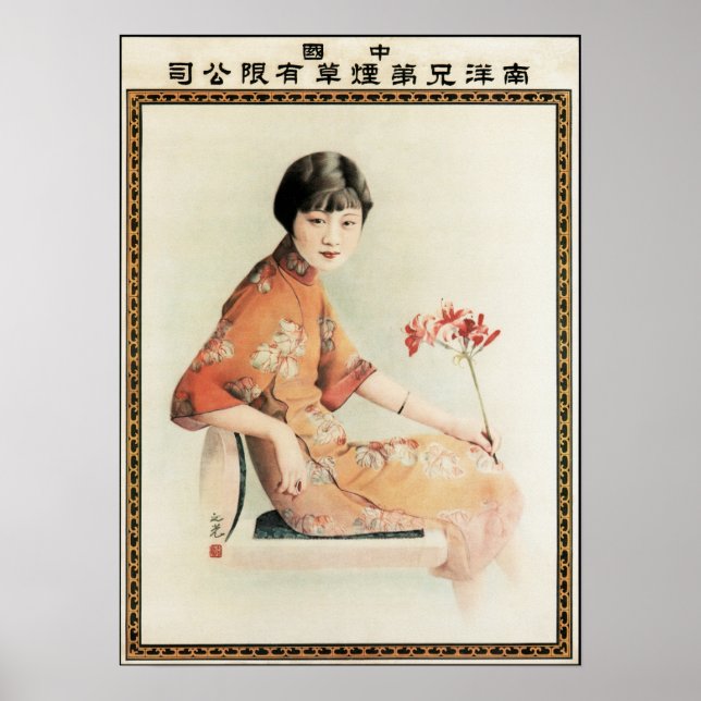 Póster Mujer de Nanyang con Poster chino de flores (Frente)